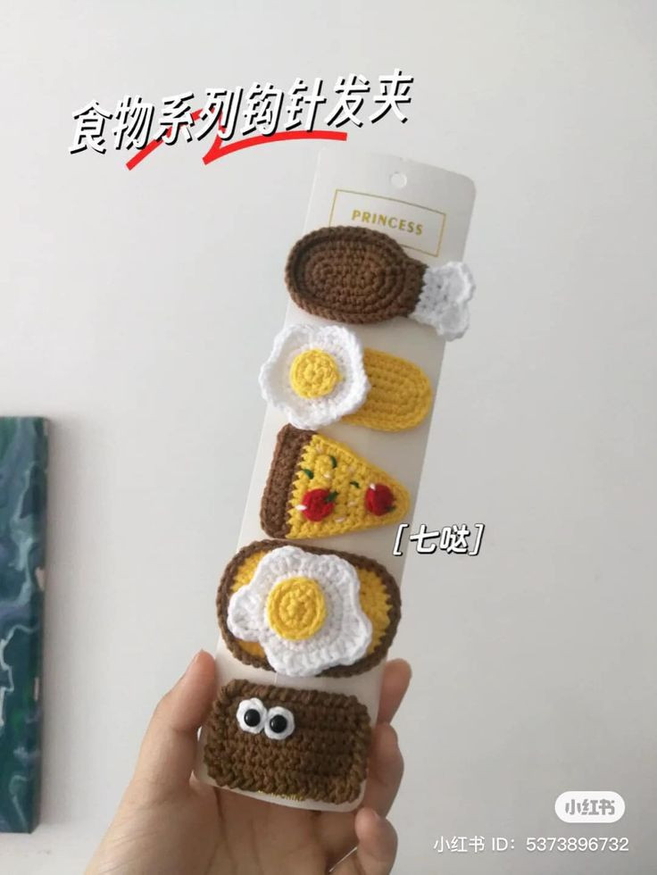 Móc len hình mặt cười đáng yêu cho người mới bắt đầu