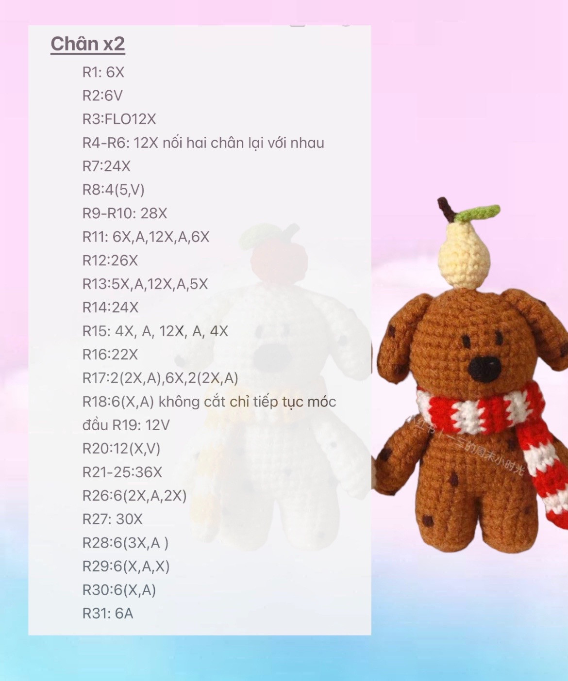 Móc len theo chart: Hướng dẫn làm chó đốm dễ thương