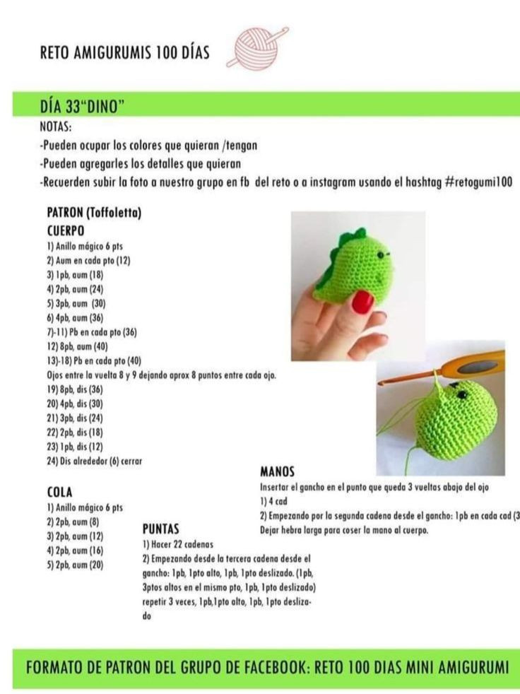 Patrones de Amigurumis Gratis para Principiantes - Parte 2
