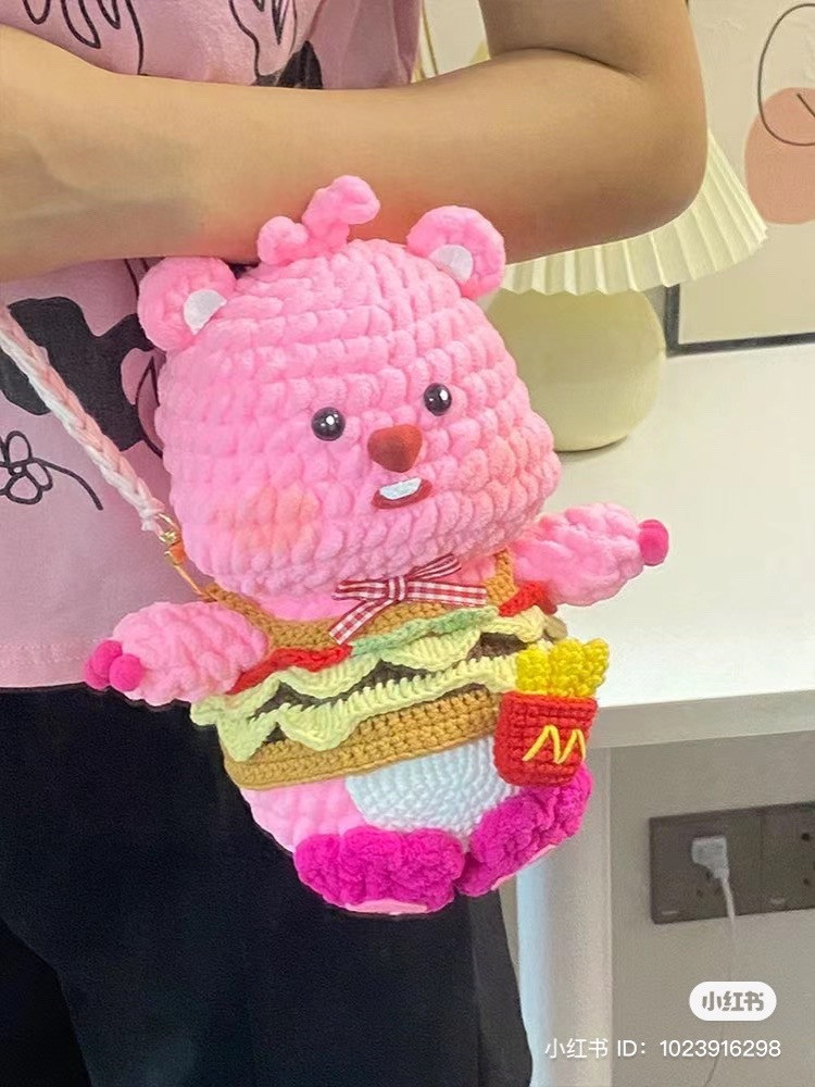 Tiệm len Doraemol · 10-26