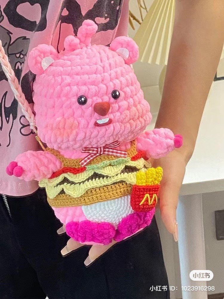 Tiệm len Doraemol · 10-26