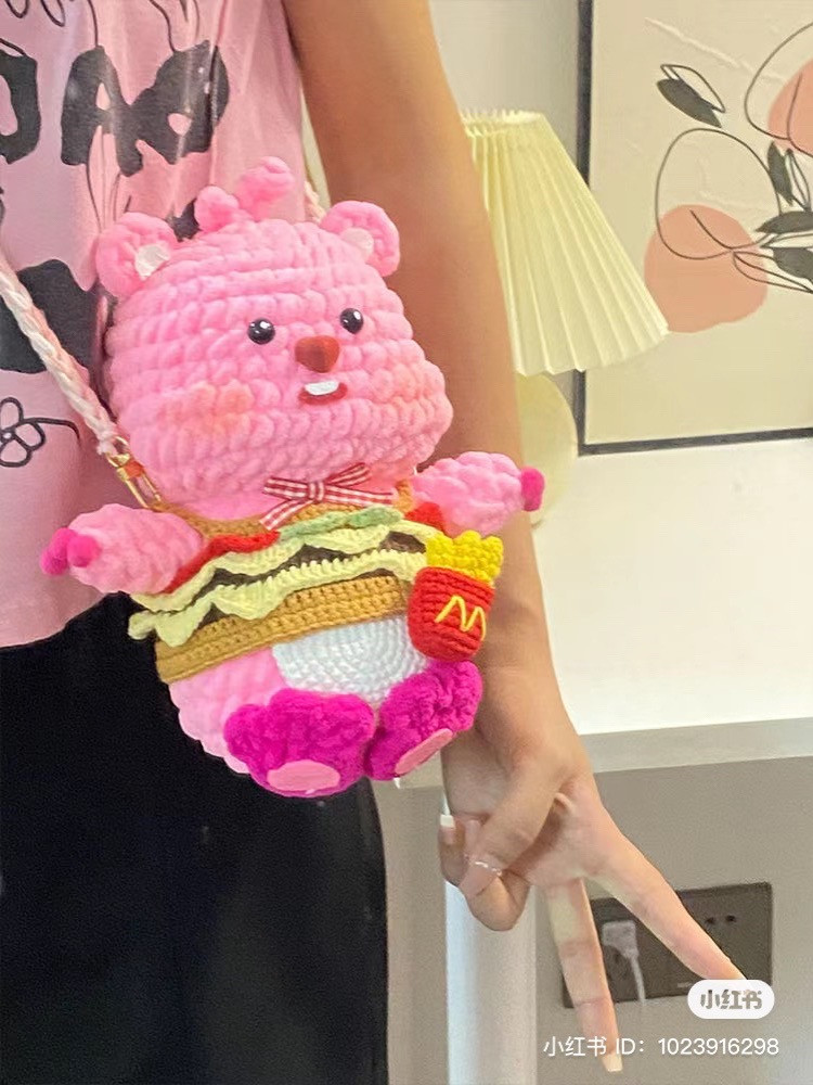 Tiệm len Doraemol · 10-26