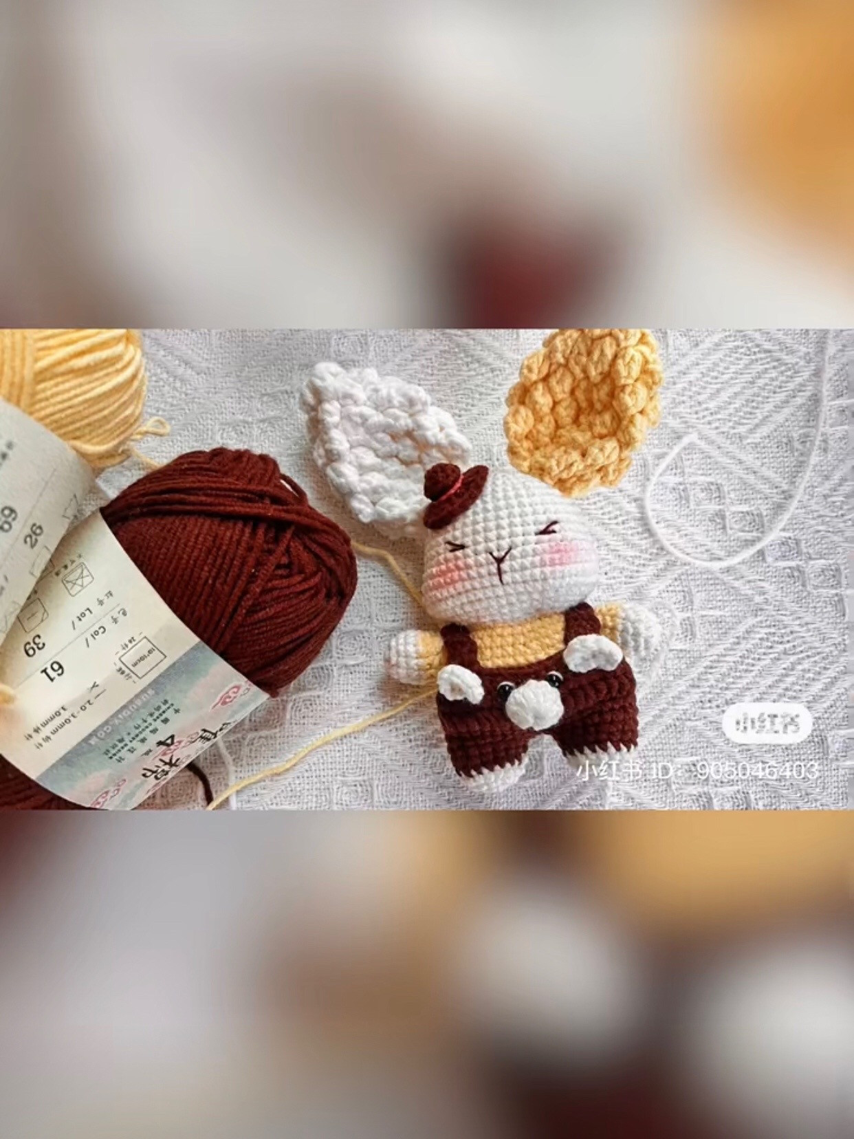 Adorable Crochet Bunny with Hat and Overalls Pattern