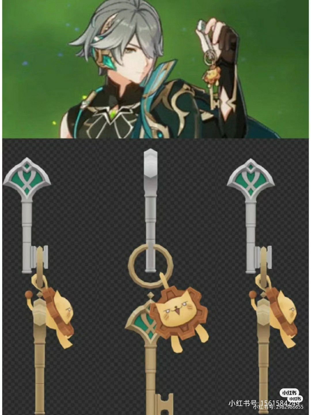 Adorable Crochet Lion Keychain Pattern for Craft Lovers