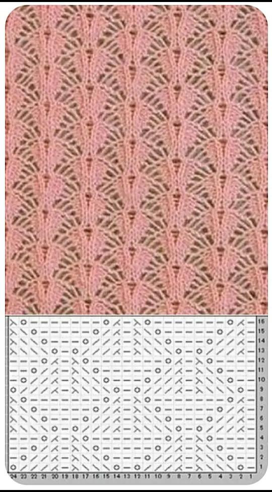 Ажурный узор с ромбами и листьями