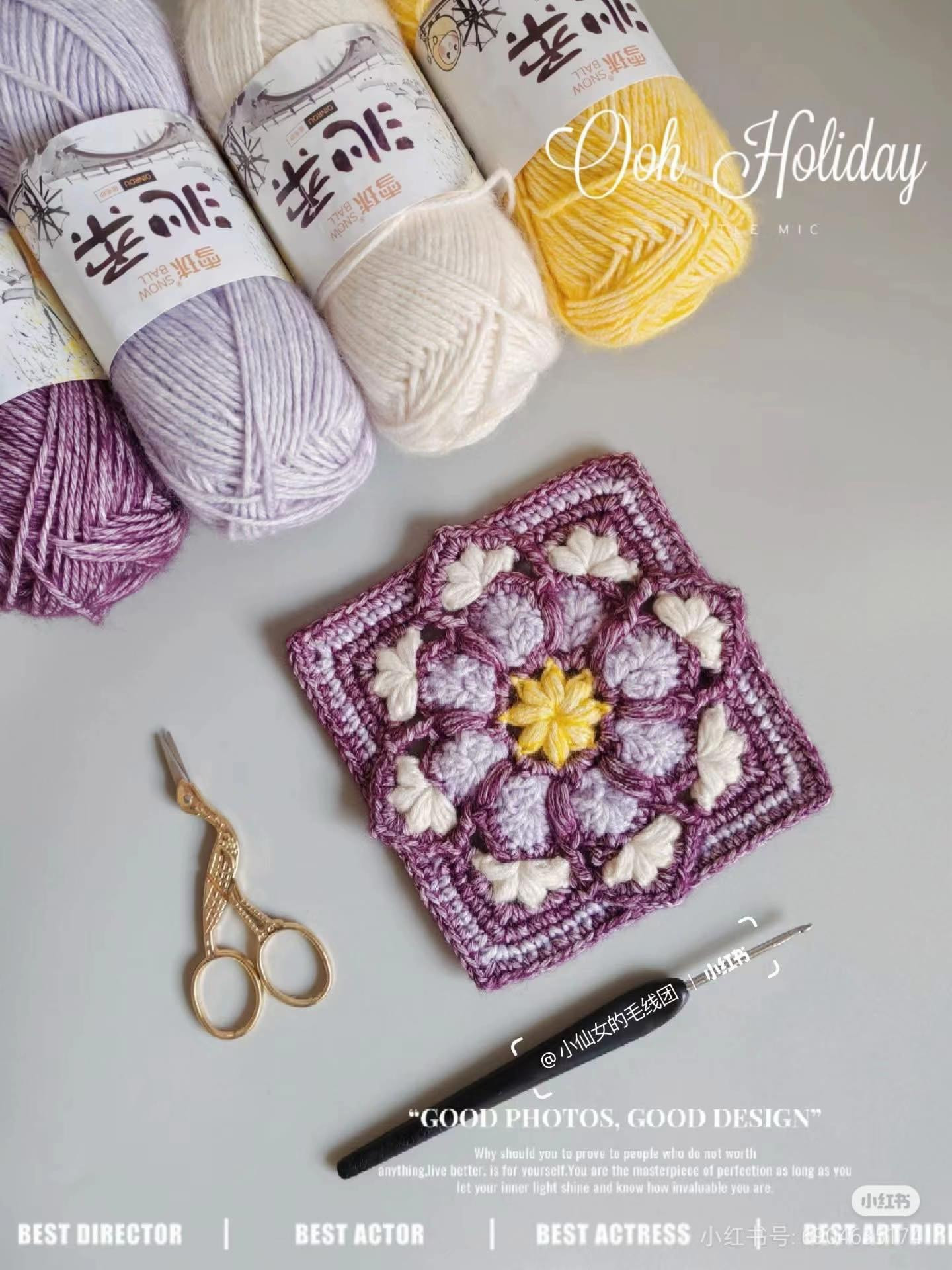 Beautiful Crochet Flower Square with Soft Pastel Yarn Colors