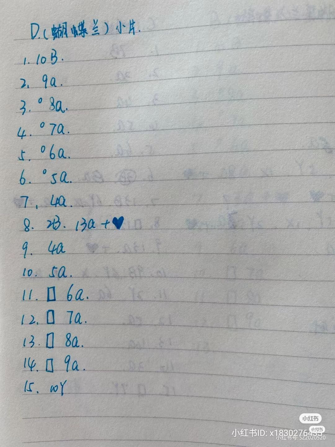 Beautiful Crocheted Butterfly Orchids for Home Decoration