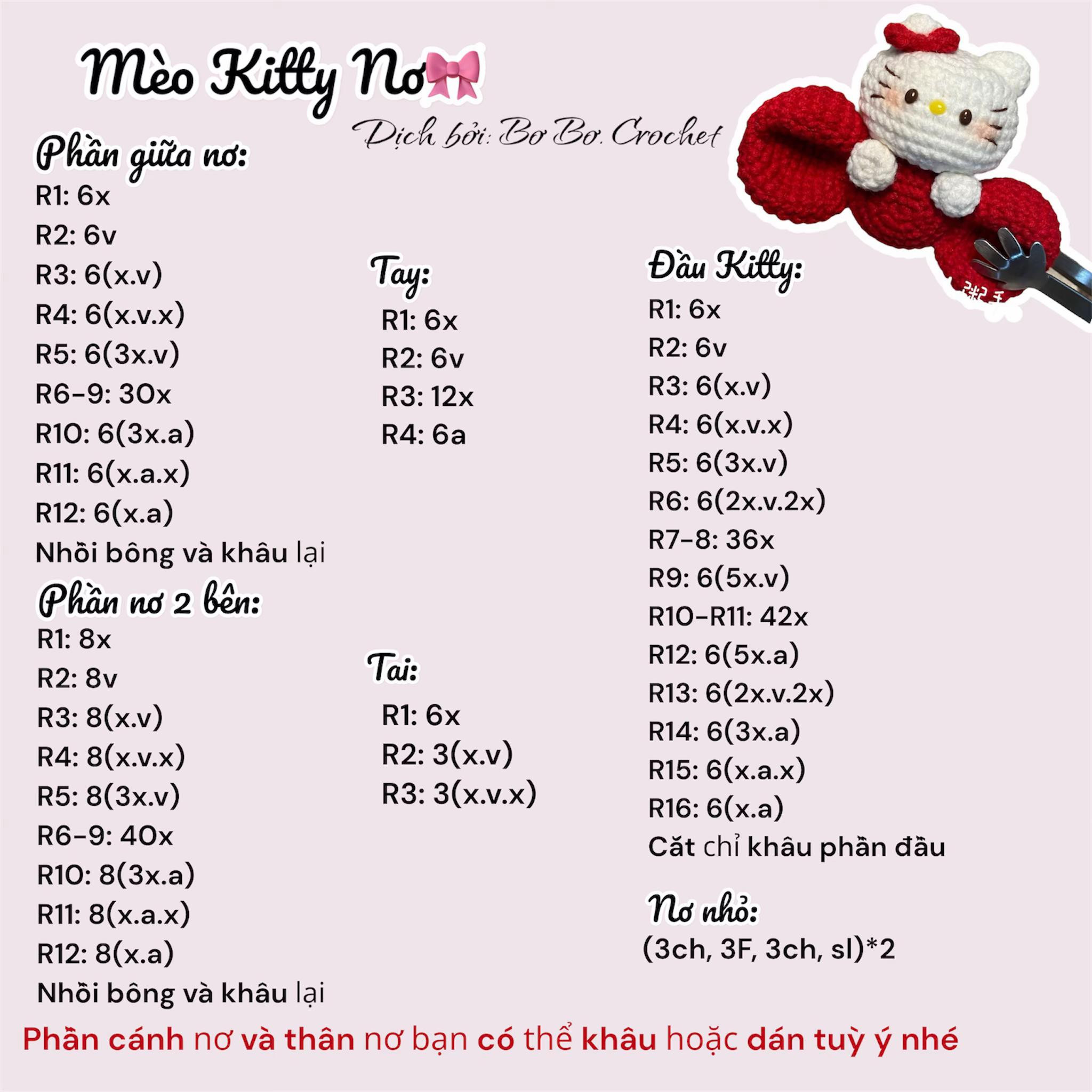 Búp bê mèo đan len đáng yêu với nơ đỏ dễ thương