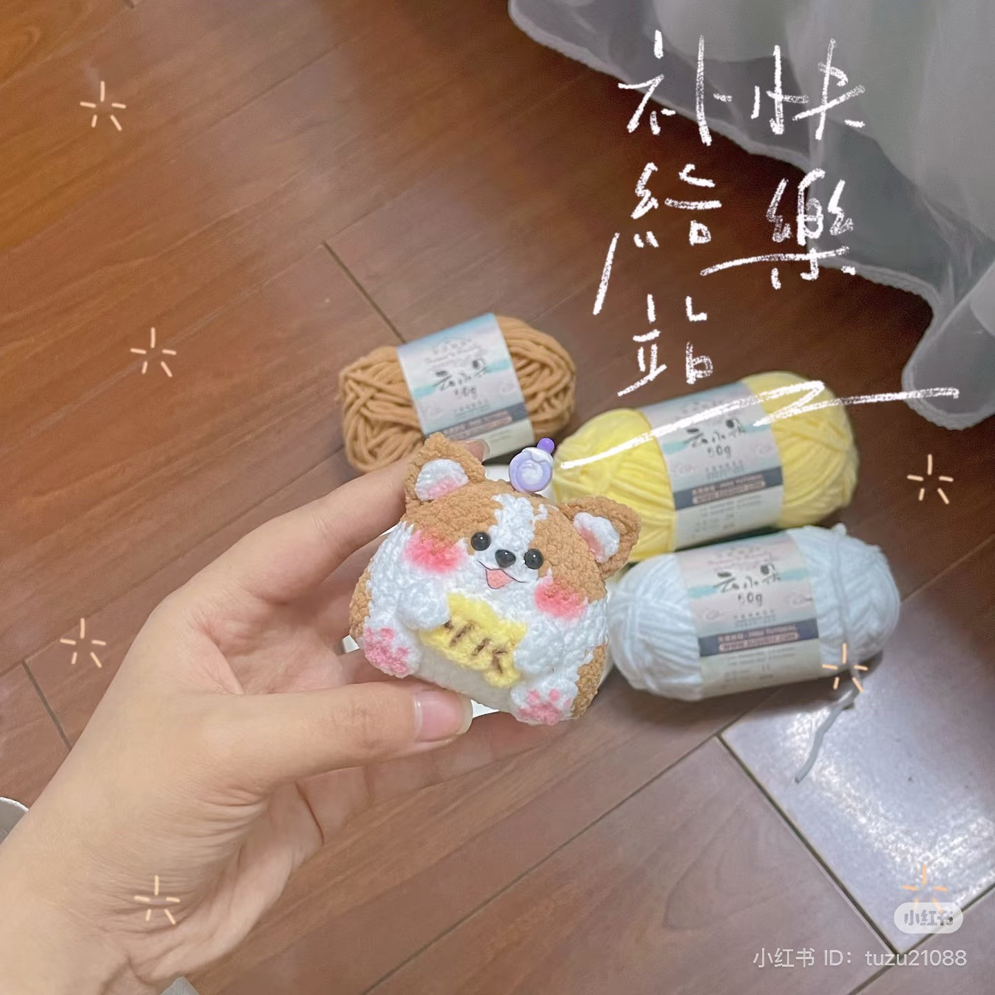 Chart hướng dẫn móc len hình cơm nắm Corgi dễ thương