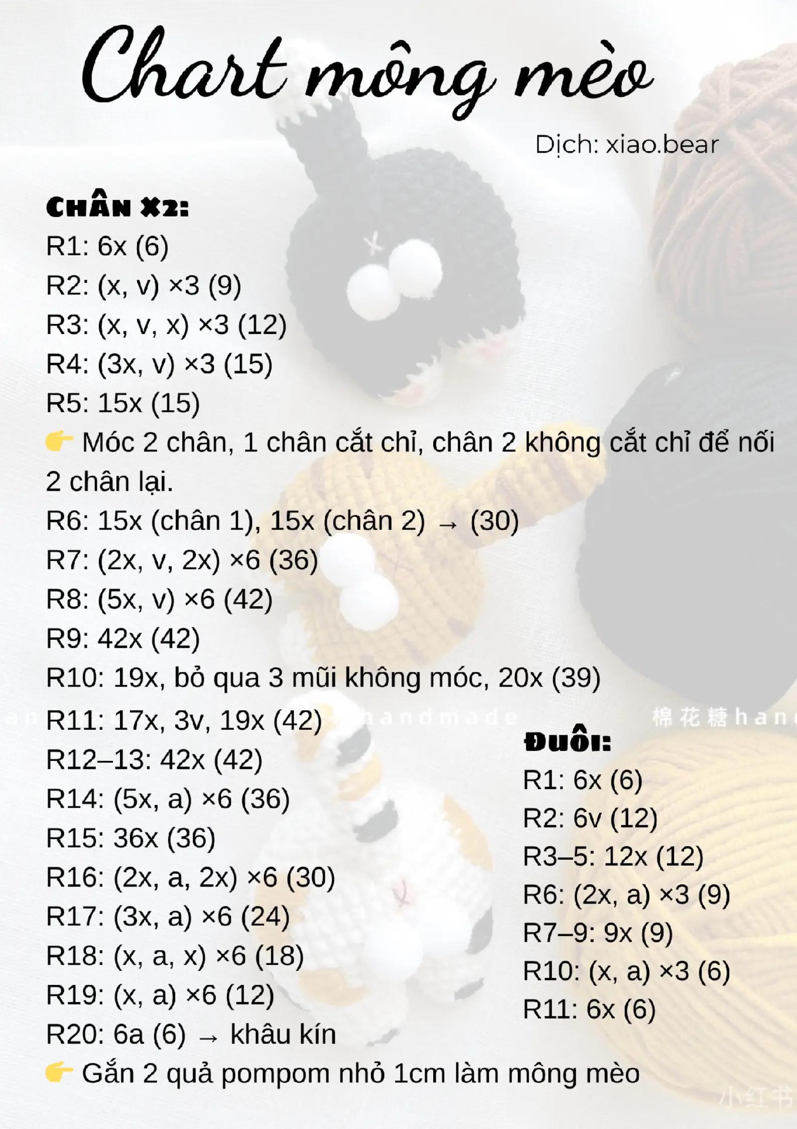 Chart móc len hình mèo dễ thương với hình dáng ngộ nghĩnh