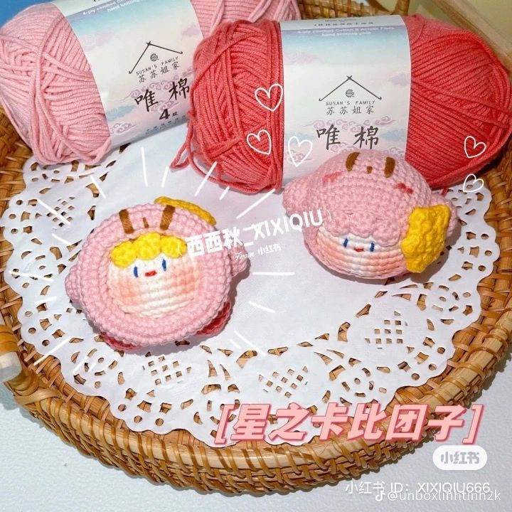 Chart móc len hình thú dễ thương với màu sắc tươi sáng