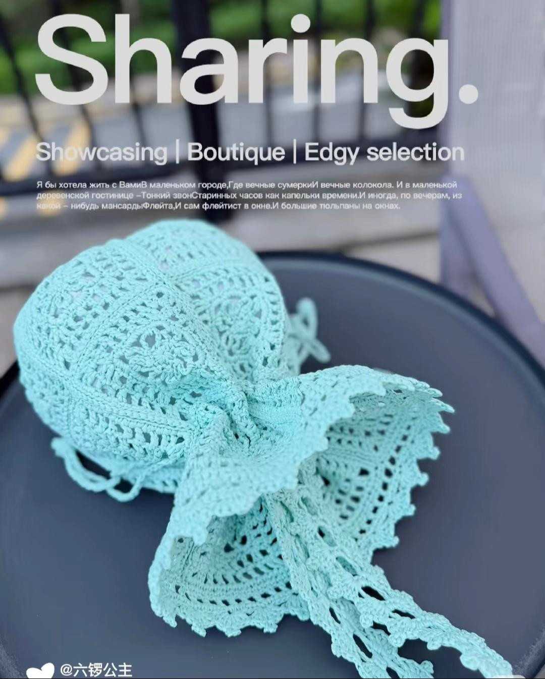 Chic Crochet Bag Pattern for Everyday Style