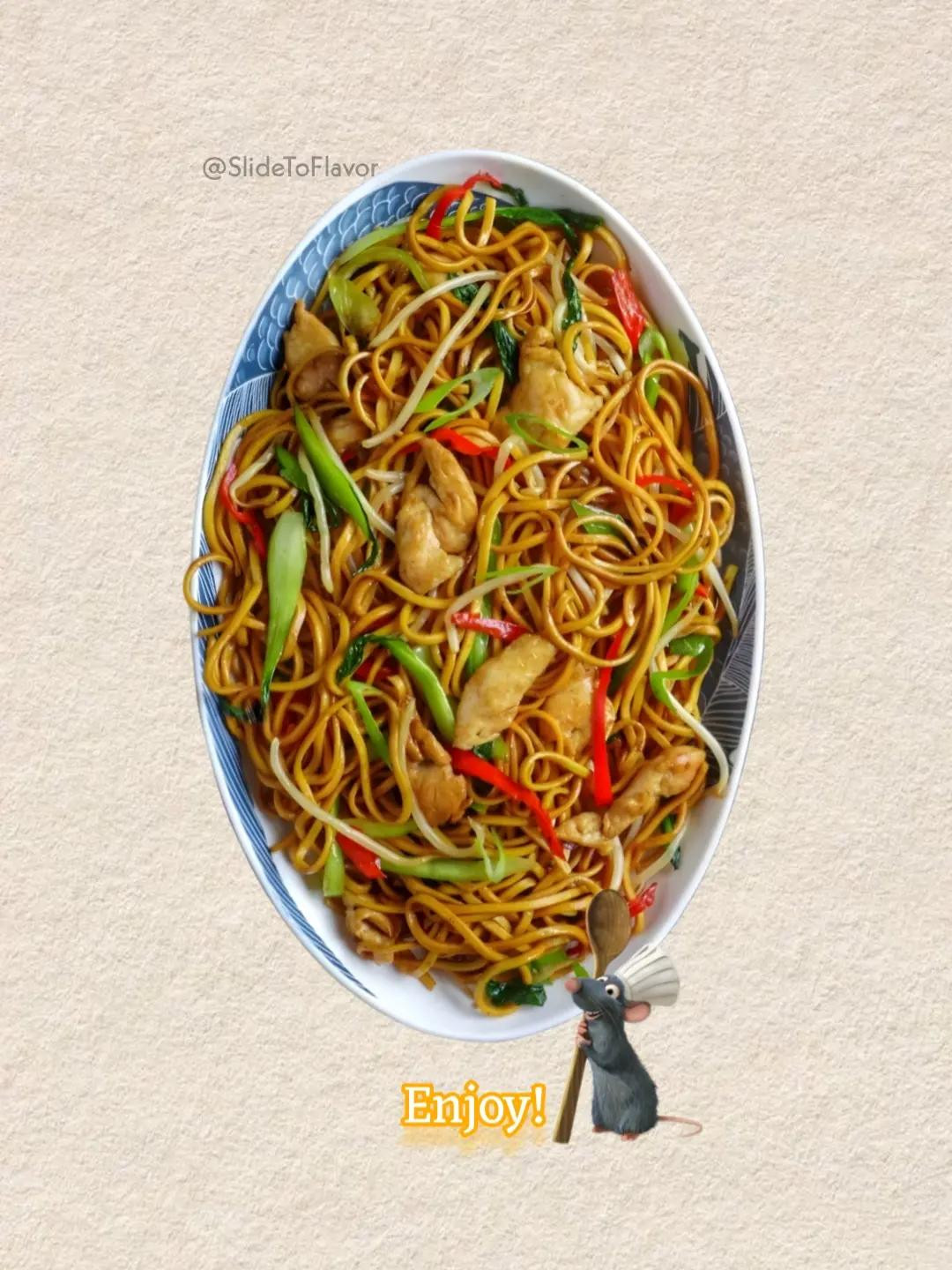 Chinese Chicken Chow Mein recipe 🍜🇨🇳