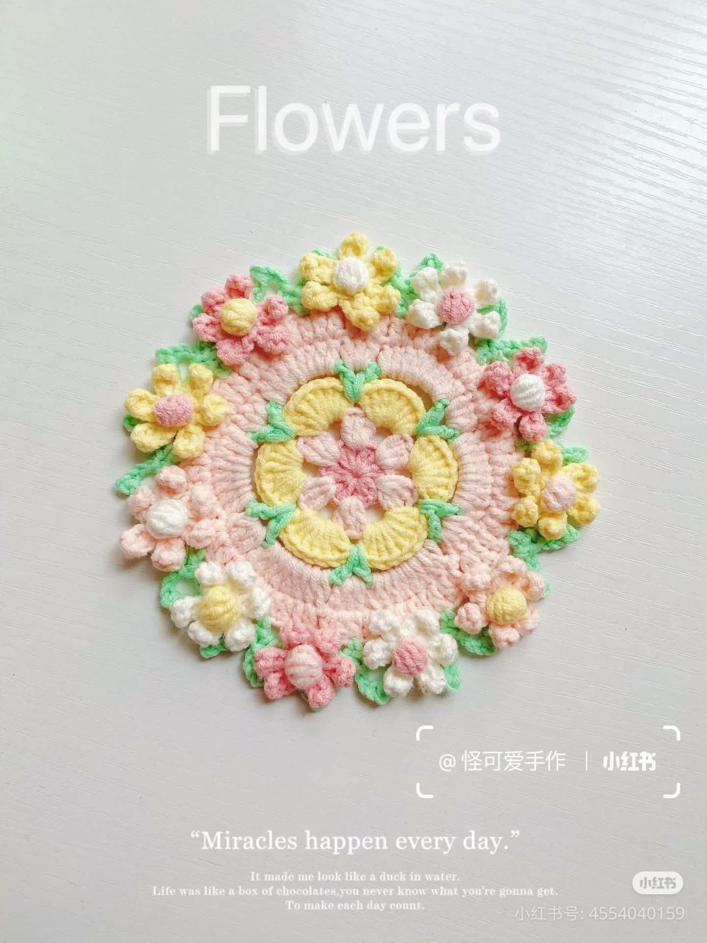 Colorful Crochet Flower Coaster Pattern for Home Decor