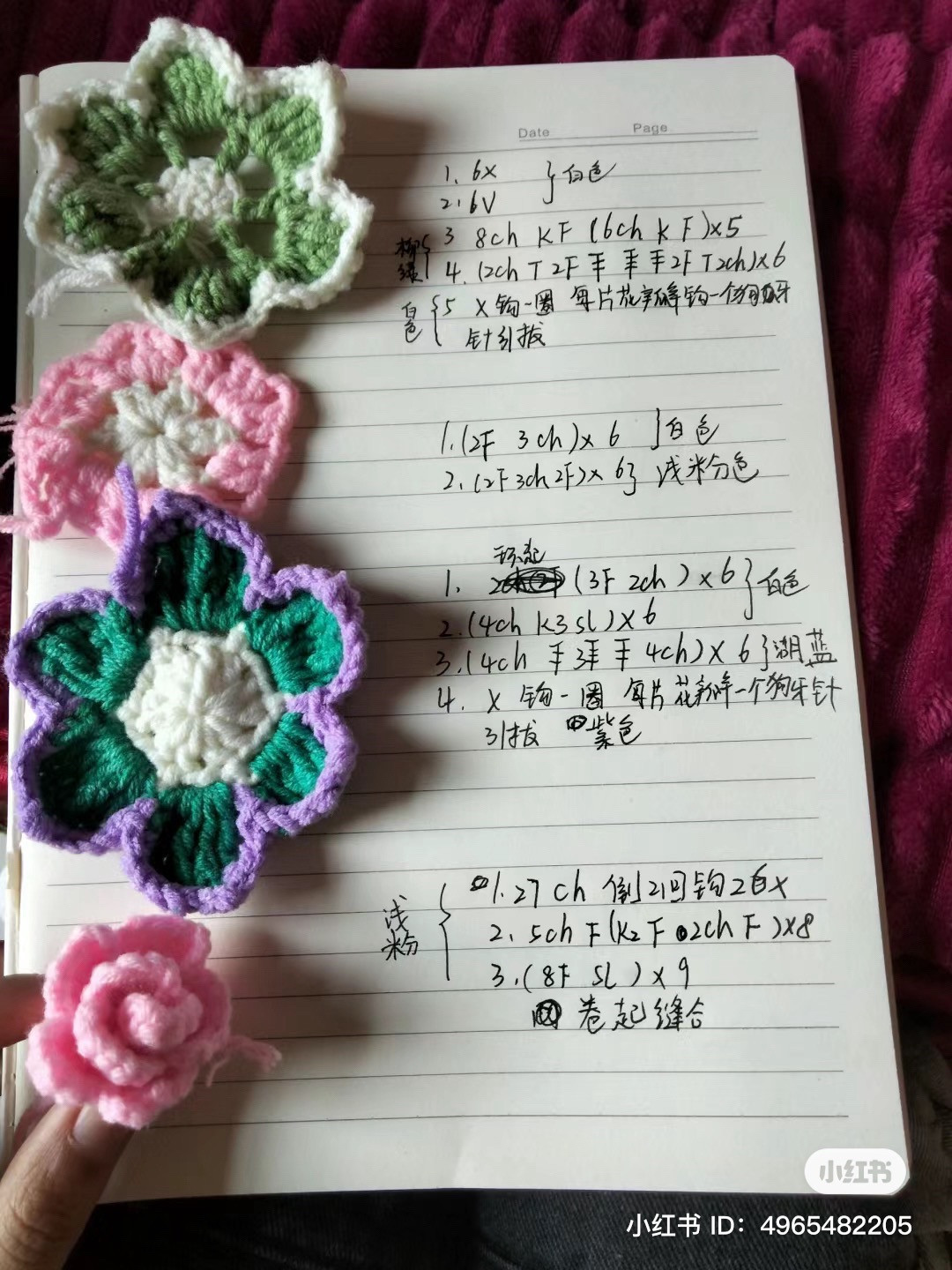 Colorful Crochet Flower Top Perfect for Summer Festivals