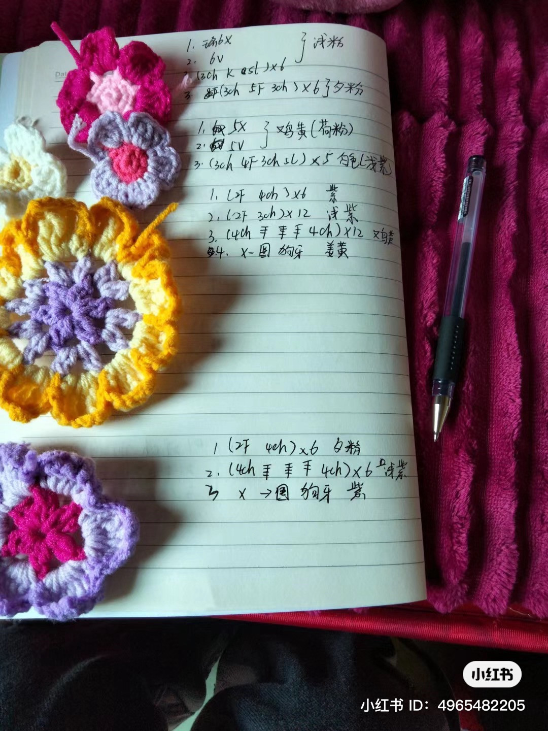 Colorful Crochet Flower Top Perfect for Summer Festivals