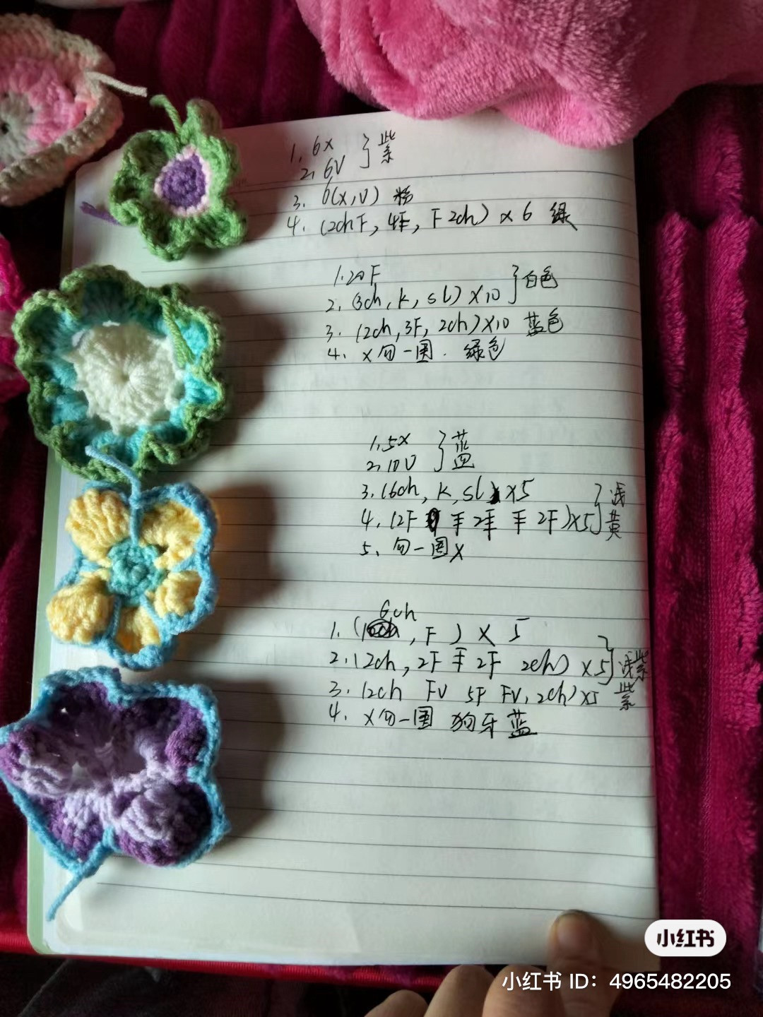 Colorful Crochet Flower Top Perfect for Summer Festivals