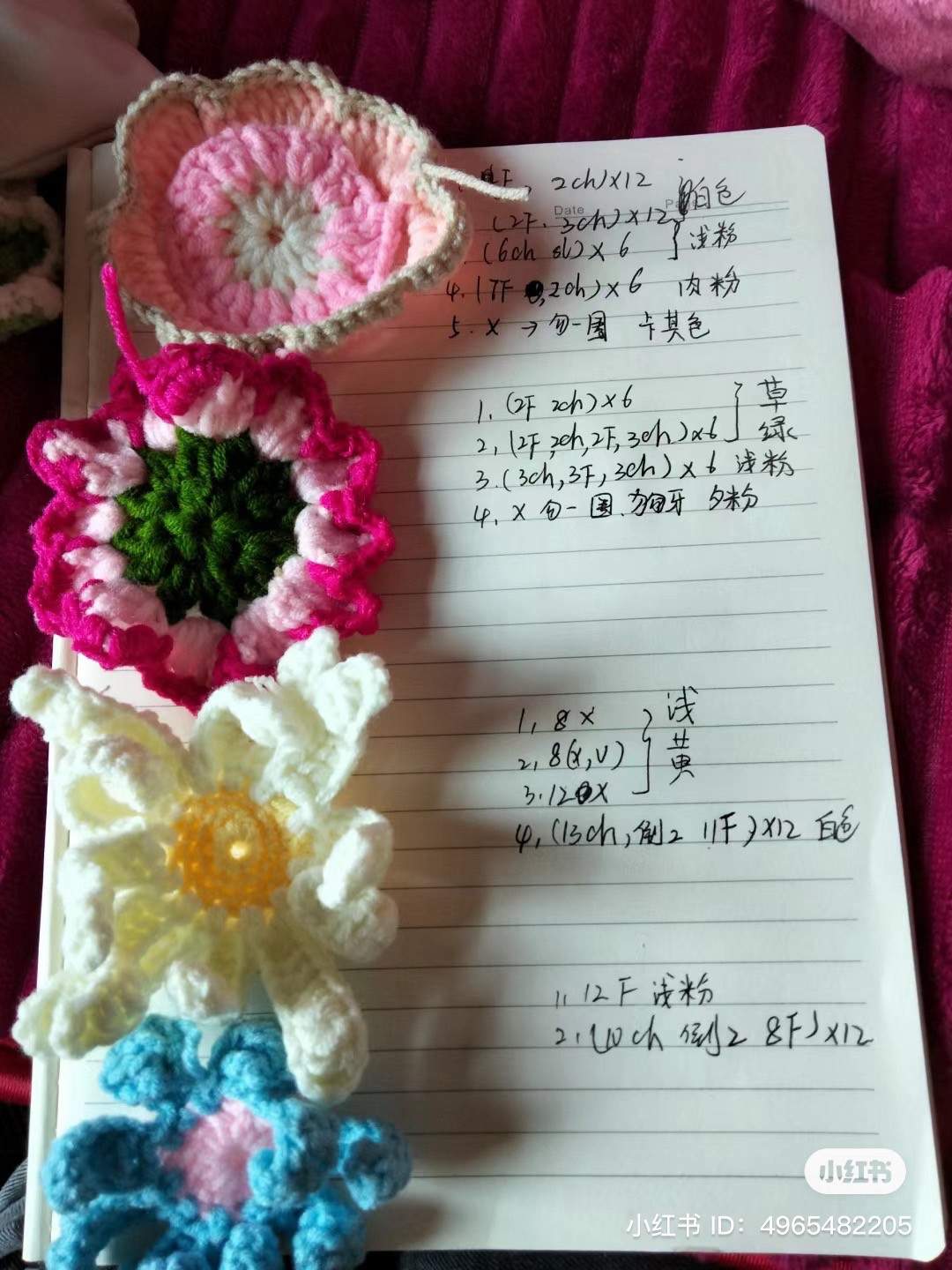 Colorful Crochet Flower Top Perfect for Summer Festivals