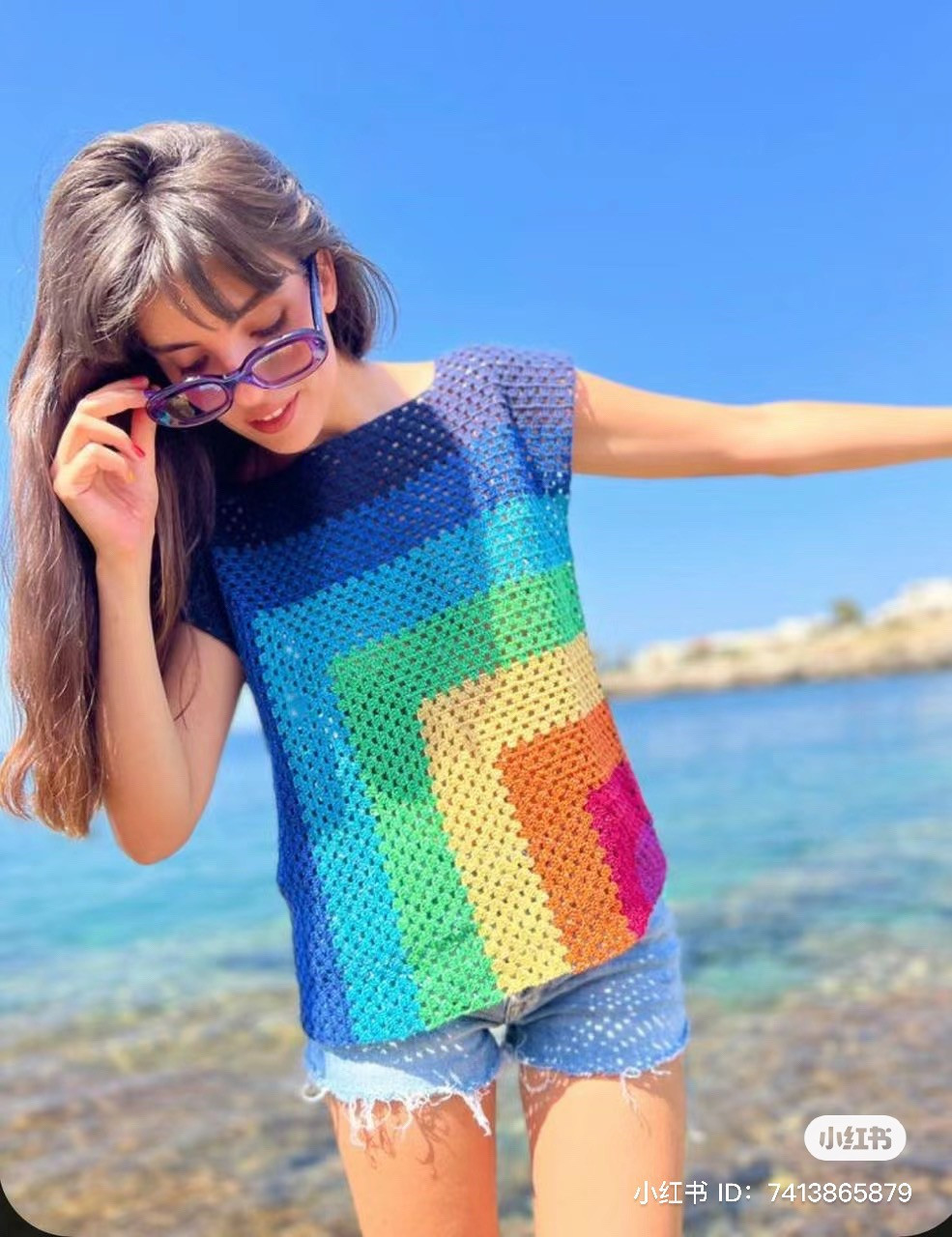 Colorful Crochet Top Perfect for Beach Days