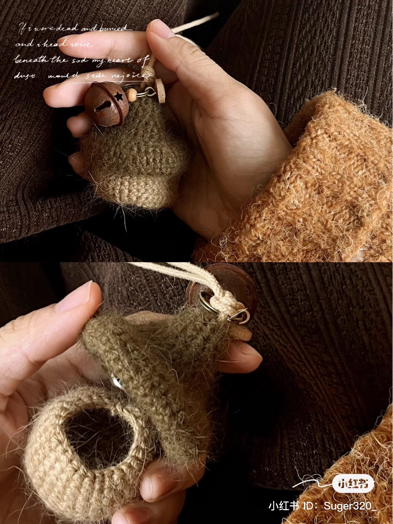 Crochet Acorn Keychain with Bell and Flower Decoration