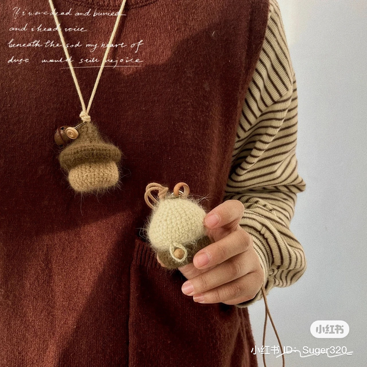 Crochet Acorn Keychain with Bell and Flower Decoration