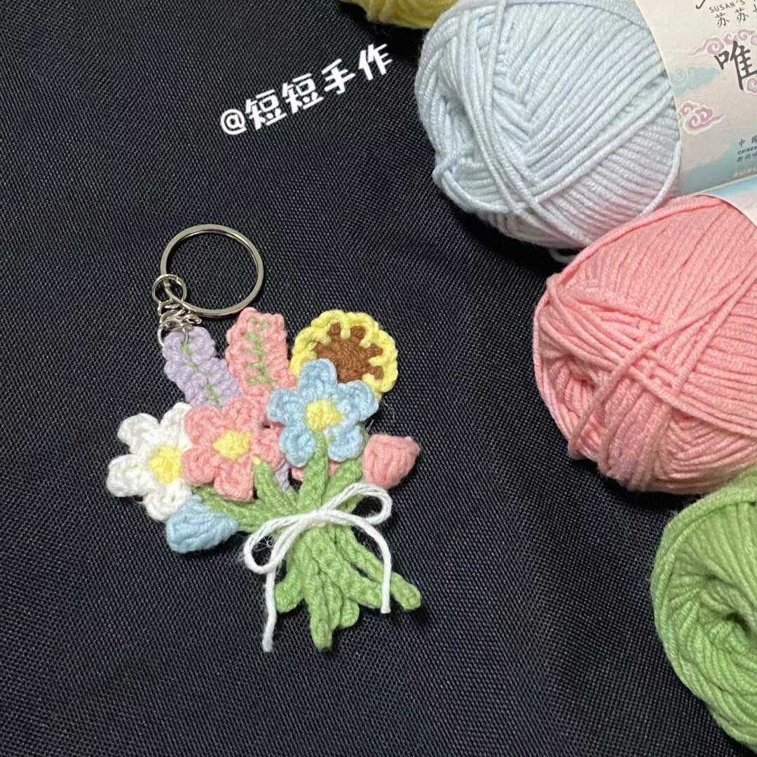 Crochet Bouquet Keychain with Colorful Yarn Balls for Crafting