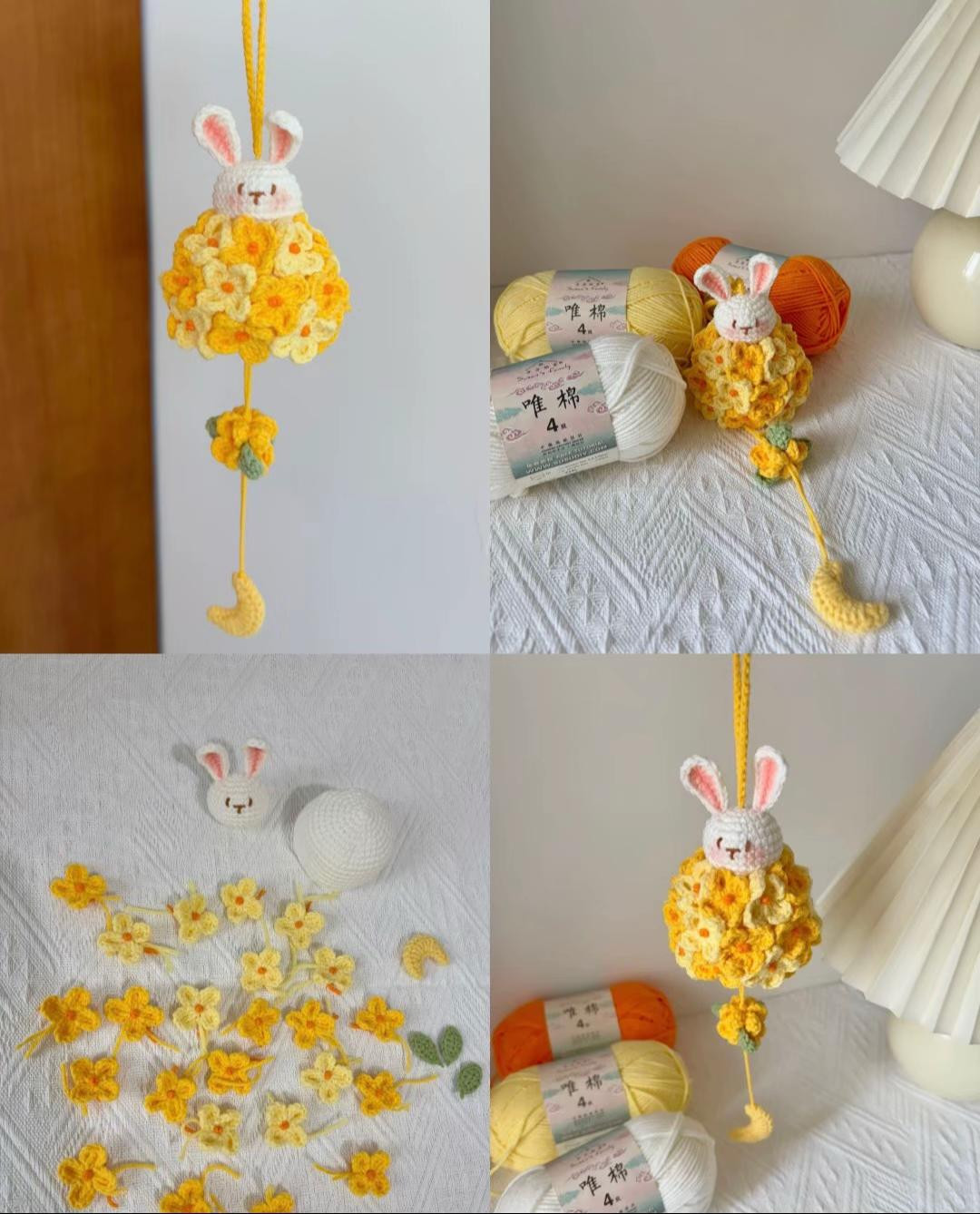 Crochet Bunny Lantern with Flower Pattern and LED Lights