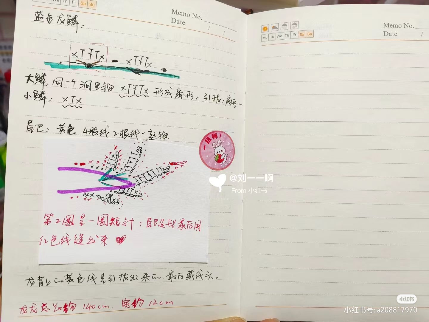 Crochet Dragon Scarf Pattern with Vibrant Colors and Fun Design