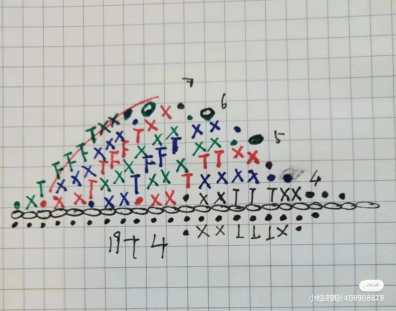 Crochet Jasmine Flowers with Leaves Pattern Tutorial