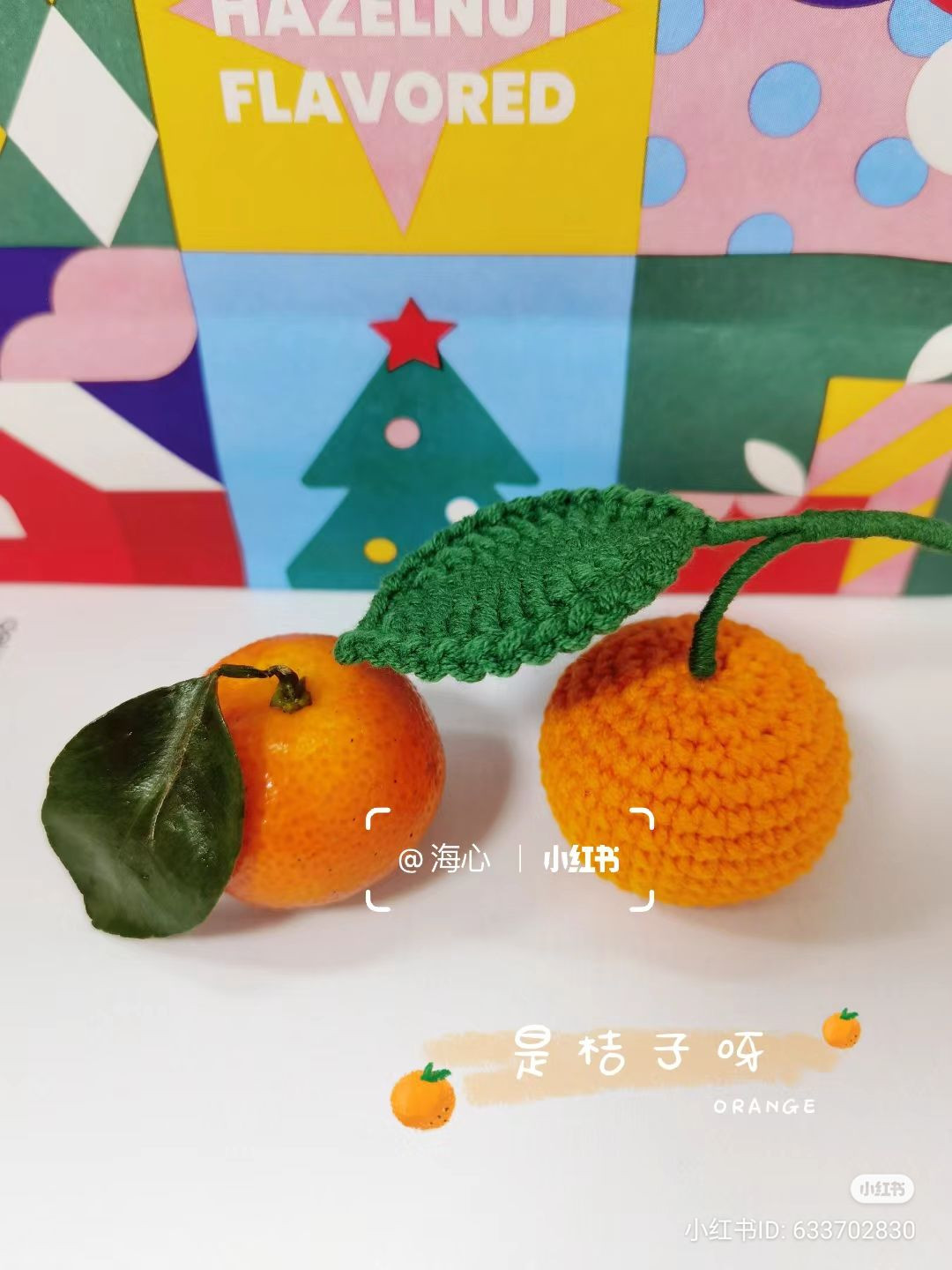 Crochet Orange Tree Pattern for Craft Enthusiasts