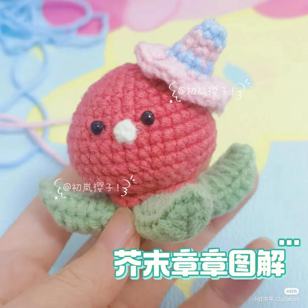 Crochet Orange with Leaves and a Cute Hat