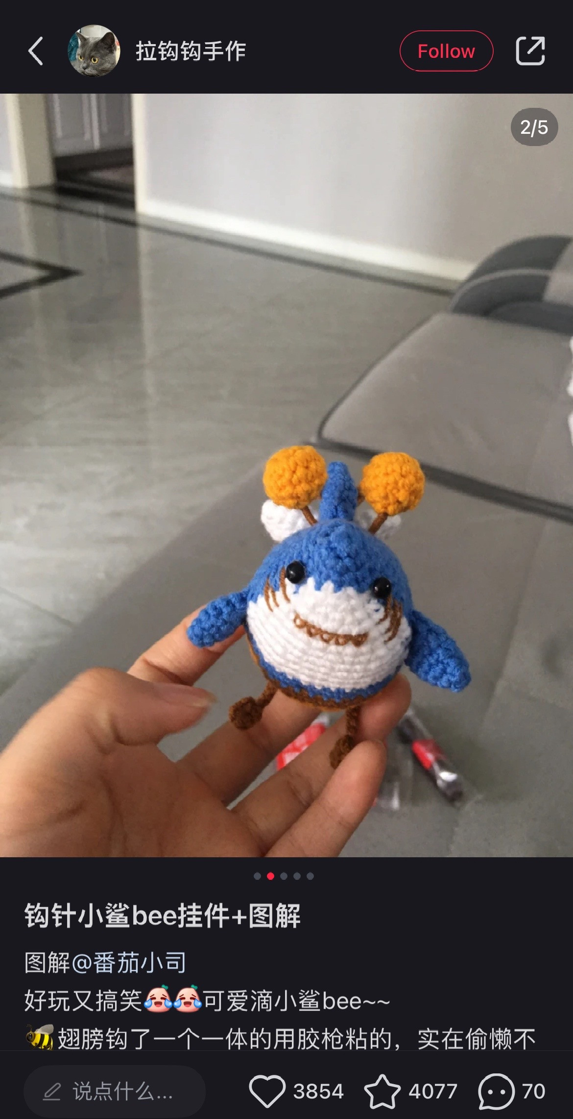 Crochet Pattern: Adorable Blue Shark with Yellow Accents