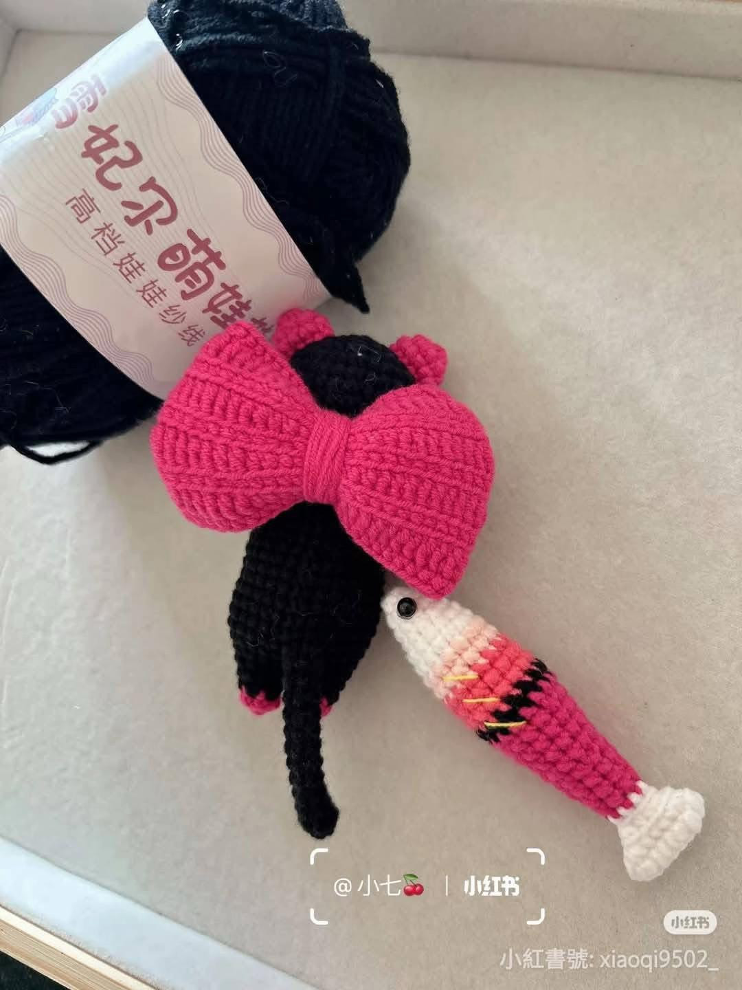 Crochet Pattern: Black Cat with Pink Fish Toy