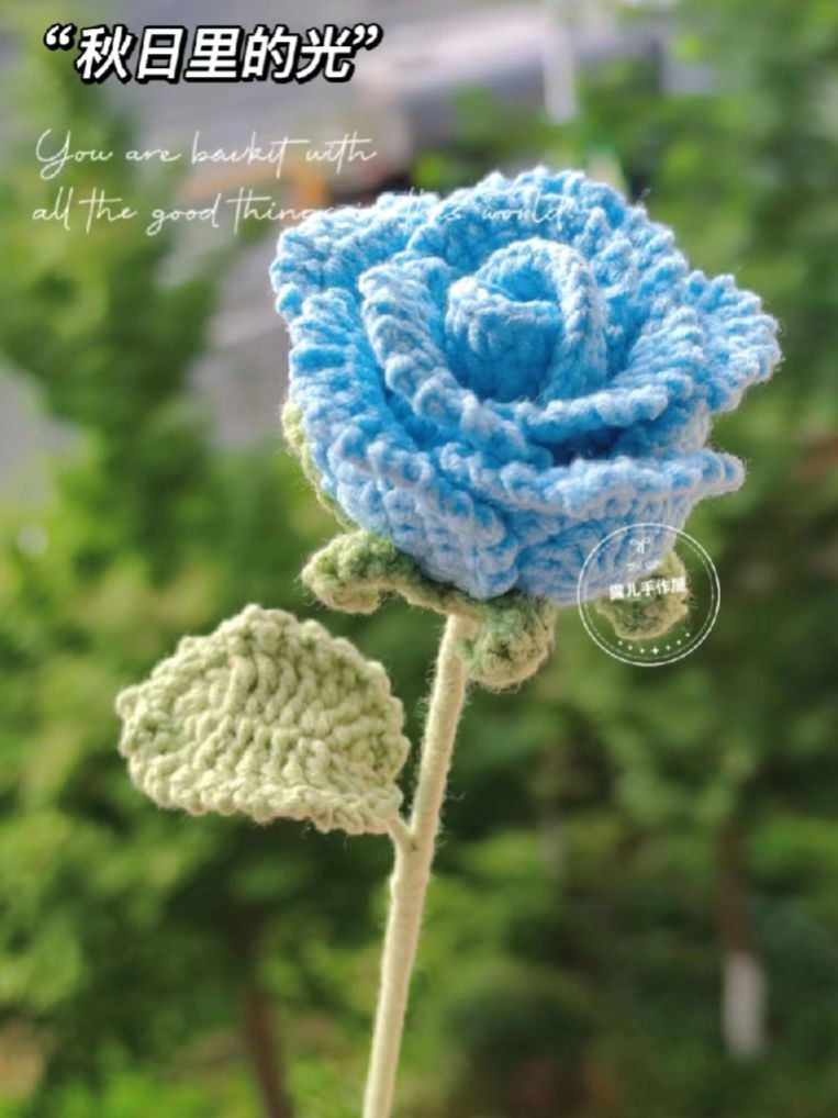 Crochet Pattern for a Beautiful Blue Rose with Leaf Details