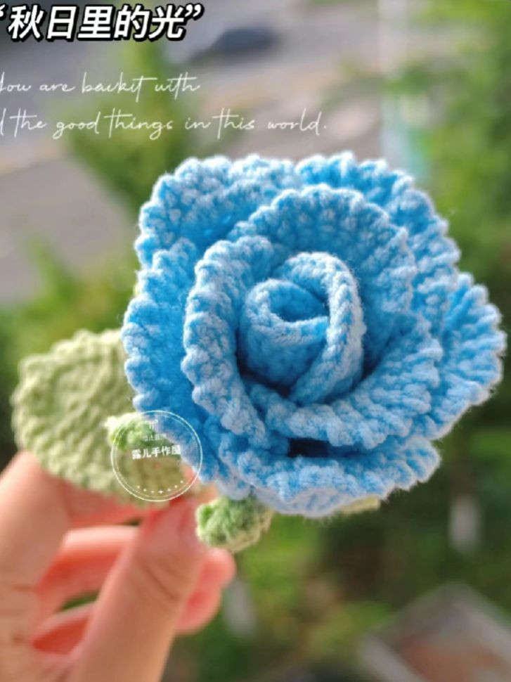 Crochet Pattern for a Beautiful Blue Rose with Leaf Details
