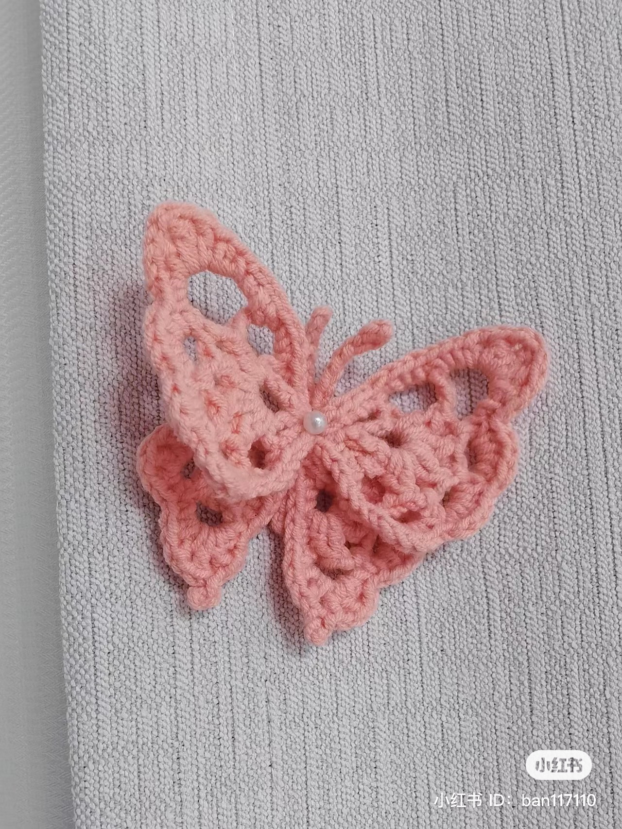Crochet Pattern for a Delicate Pink Butterfly Motif