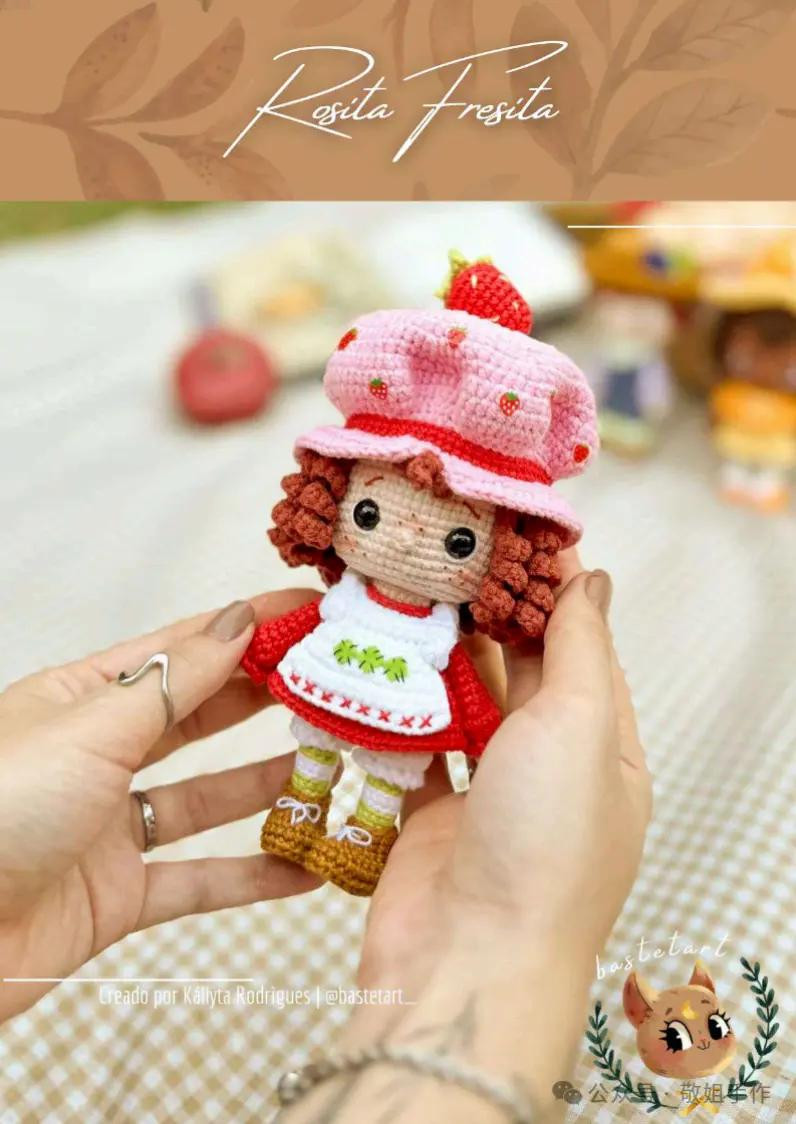 Crochet Pattern for Adorable Amigurumi Dolls with Floral Details