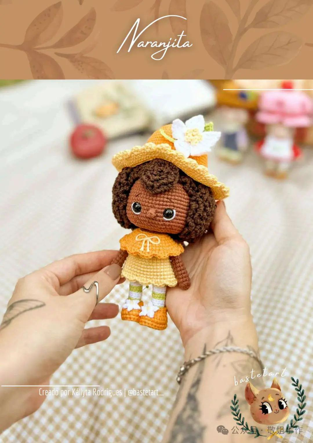 Crochet Pattern for Adorable Amigurumi Dolls with Floral Details