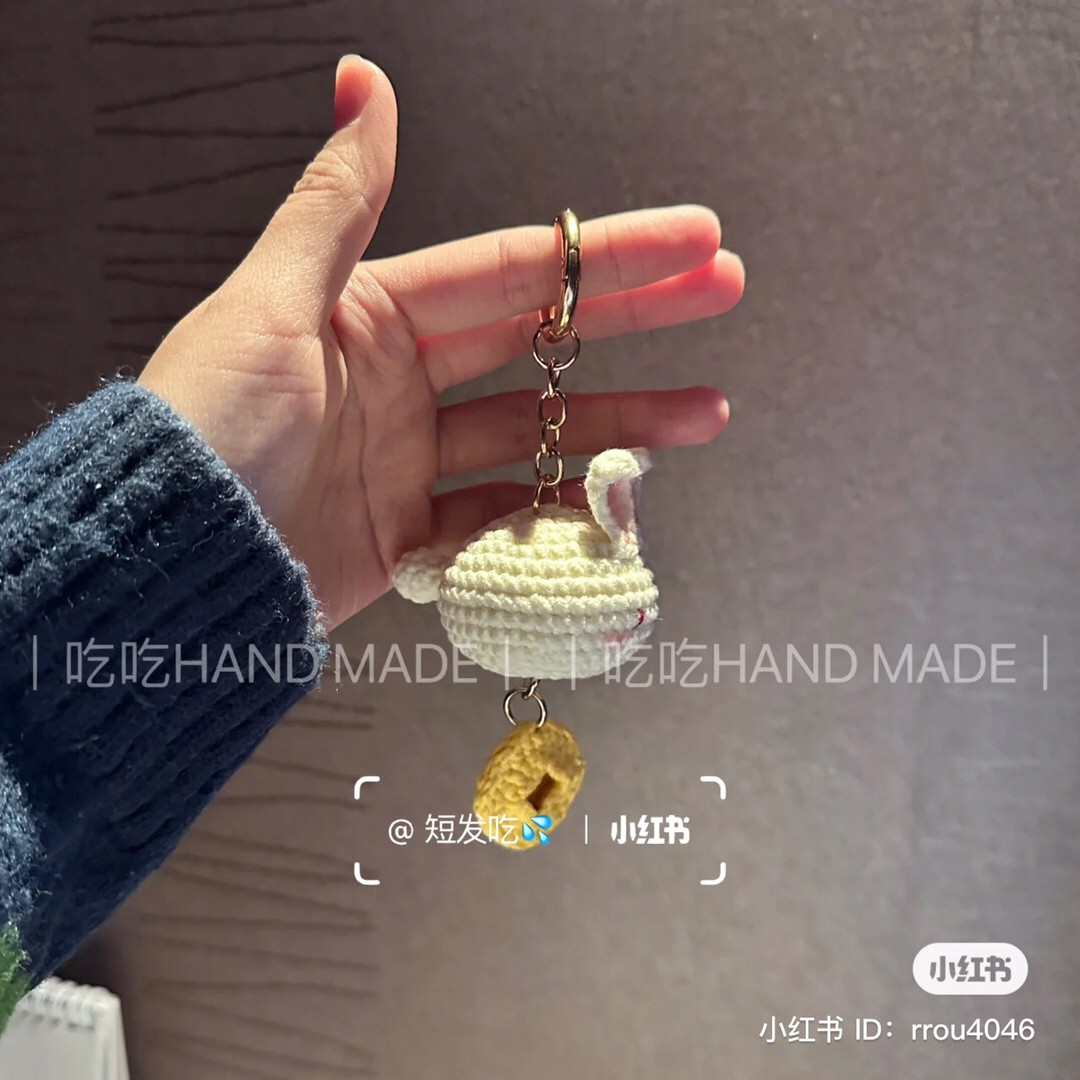 Crochet Pattern for Cute Bunny Keychain with Coin