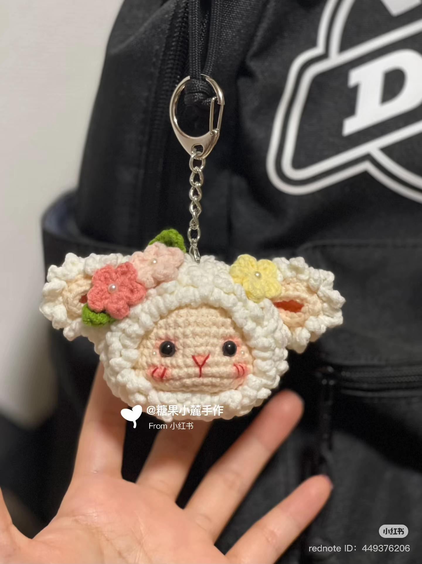 Crochet Pattern for Cute Sheep Head Plush Toy