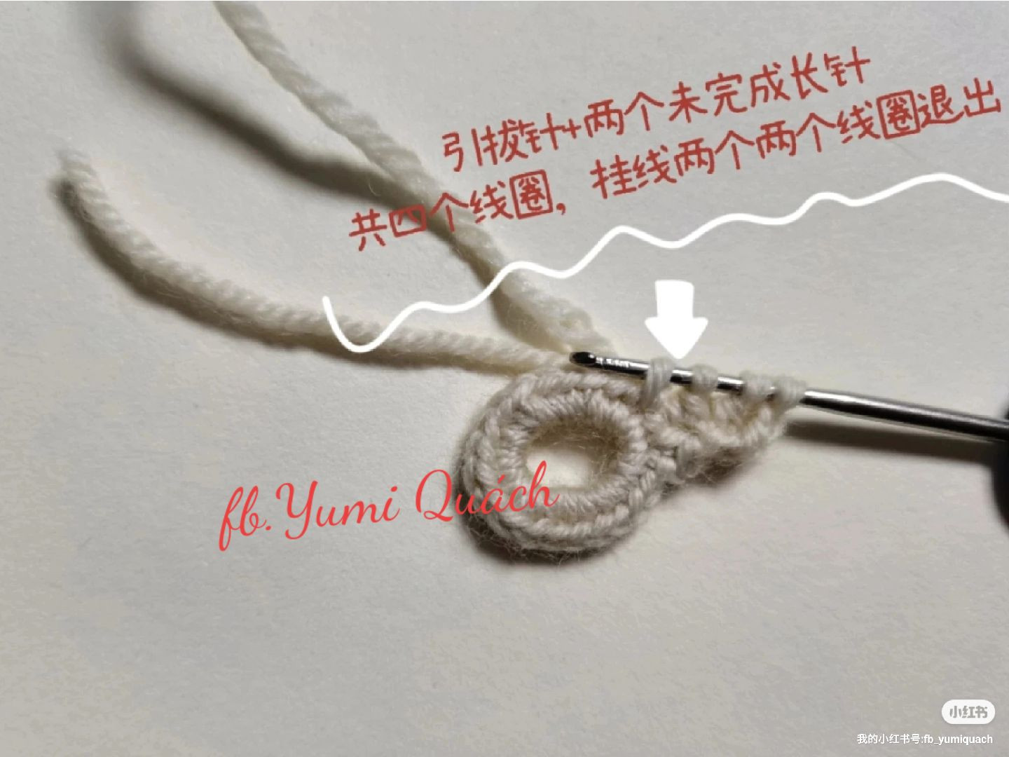 Crochet Pattern for Delicate Angel Wings Decoration