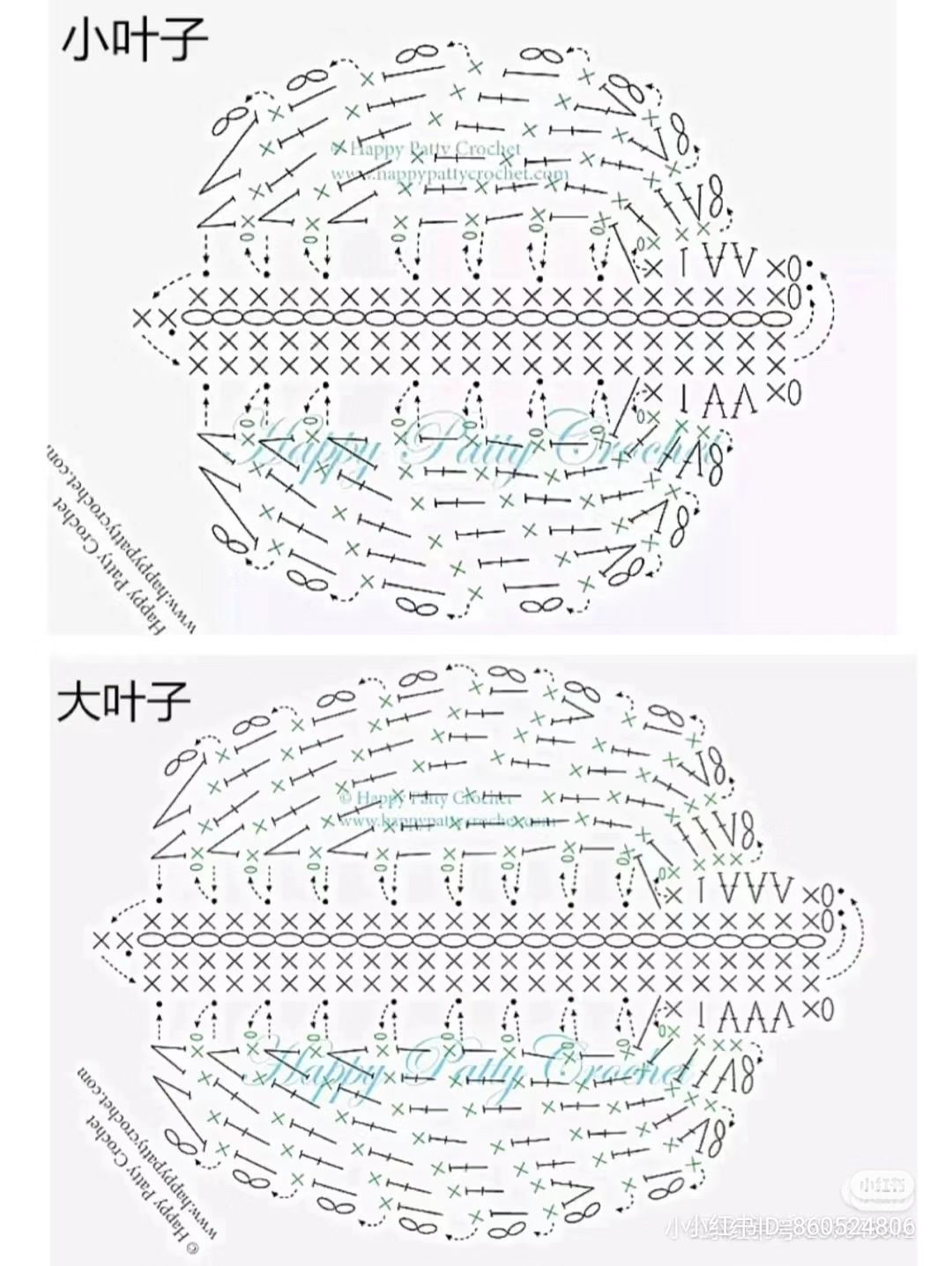 Crochet Pattern for Elegant Pink Roses with Green Leaves