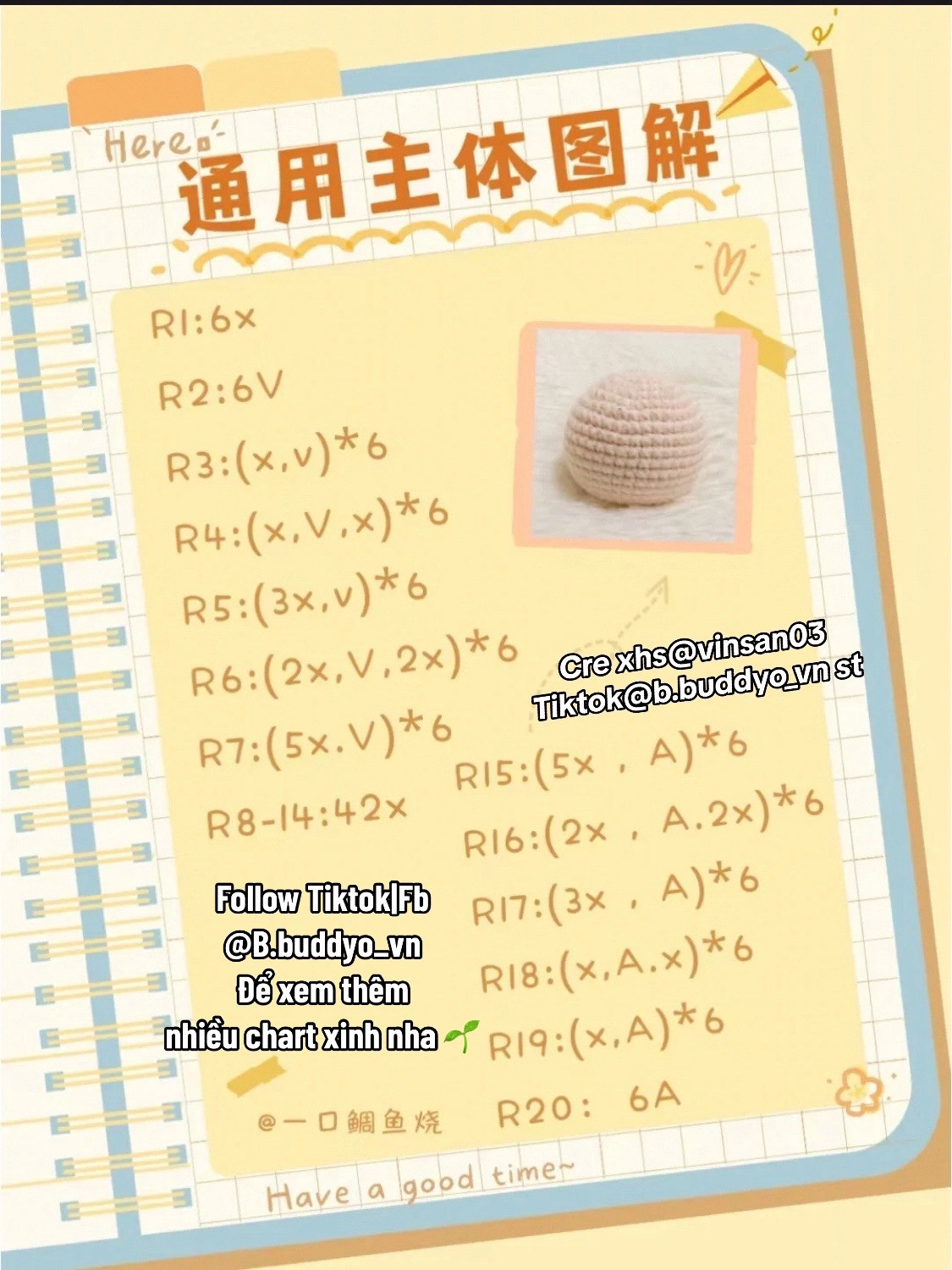 Crochet Pattern: Mochi Beer Mug for Cute Creations