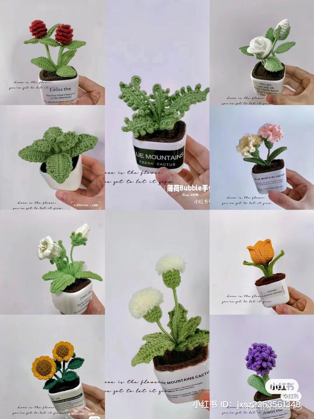 Crochet Pattern: Pink Flower in a Pot