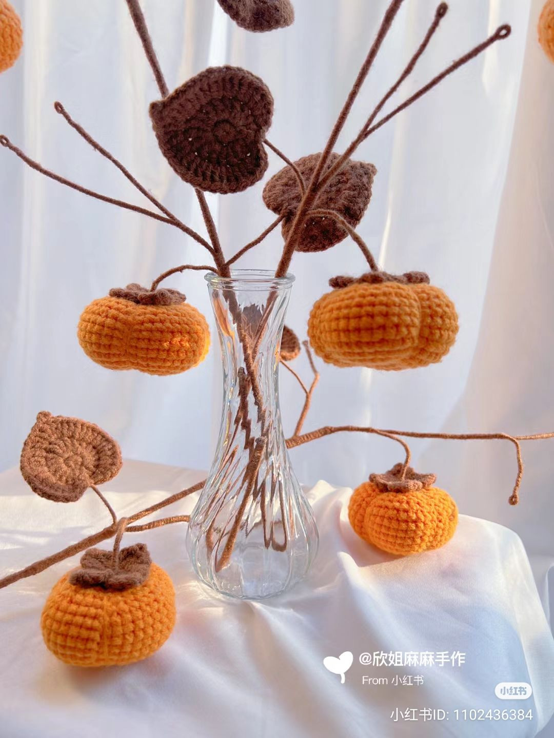 Crochet Persimmon Branches in Minimalist White Vase