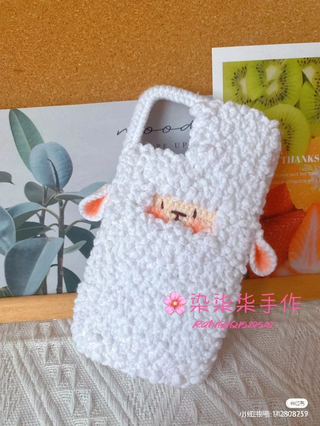 Crochet Phone Case with Lay's Chips and Lime Design