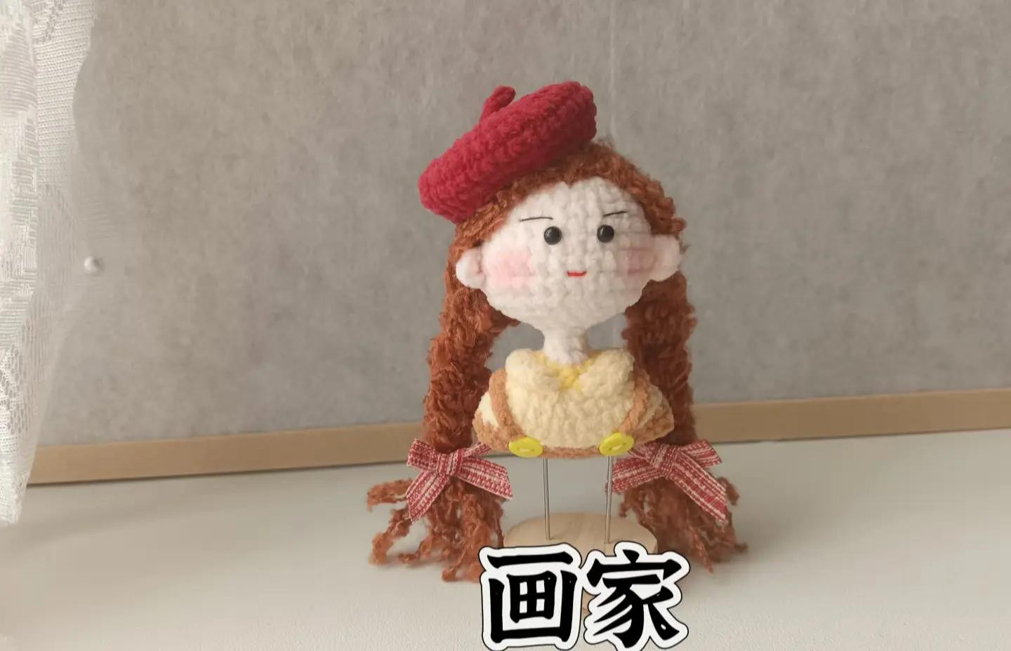 Crochet Police Officers: Cute Miniature Uniformed Characters