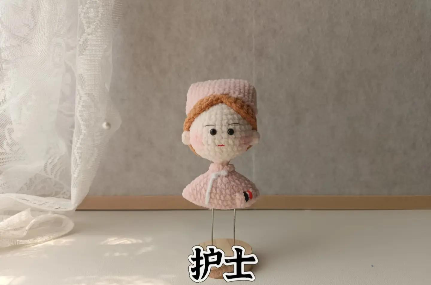 Crochet Police Officers: Cute Miniature Uniformed Characters