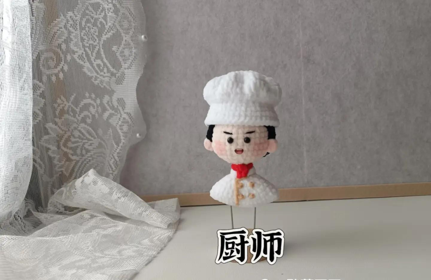 Crochet Police Officers: Cute Miniature Uniformed Characters