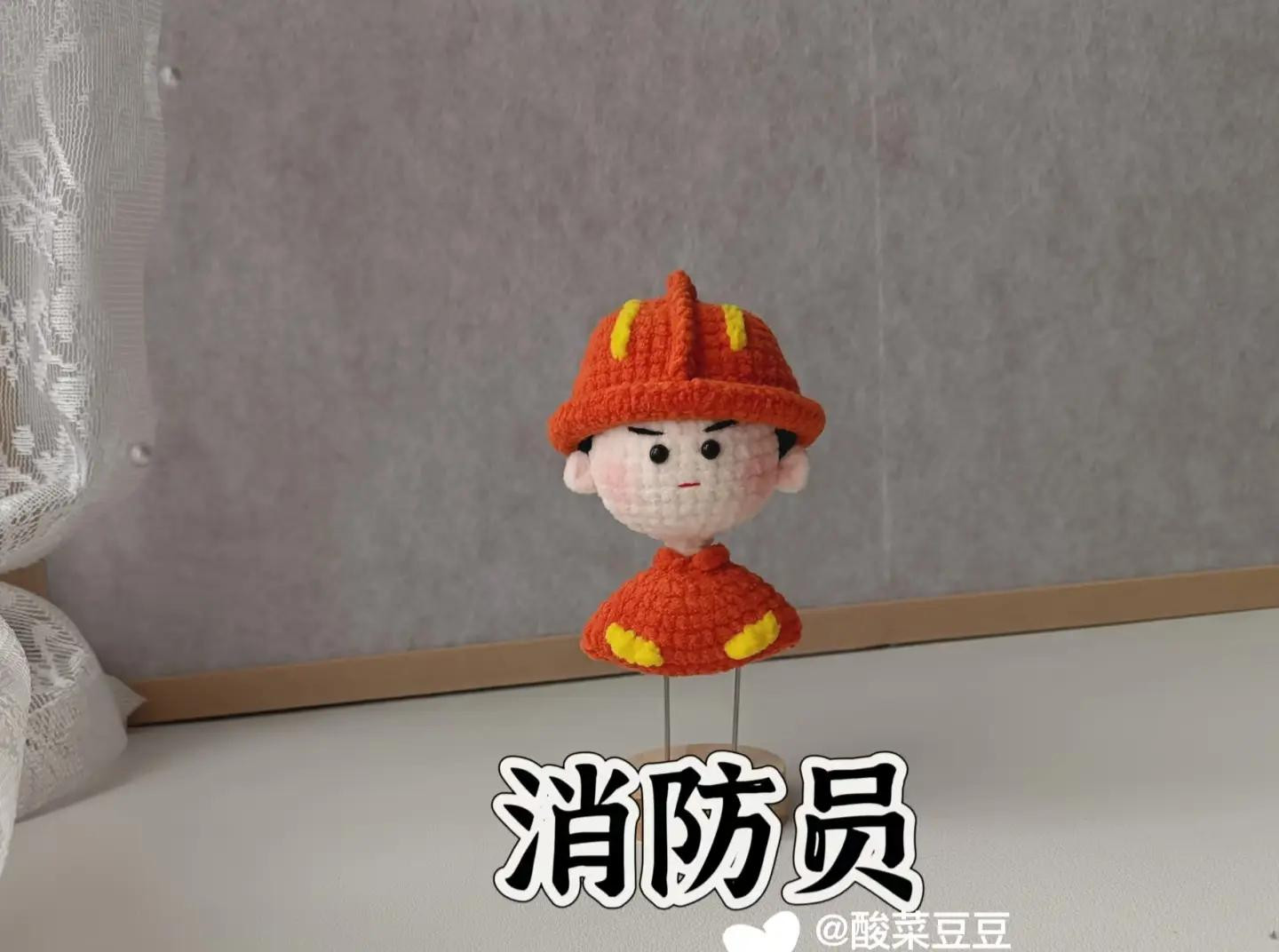 Crochet Police Officers: Cute Miniature Uniformed Characters